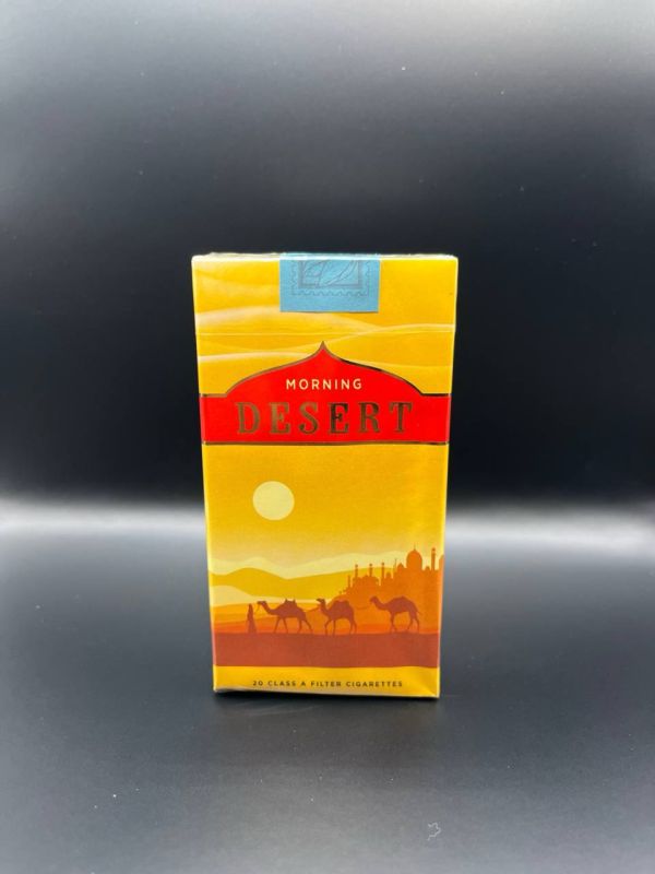 Сигарети Desert KS Morning (Десерт КС Ранковий)